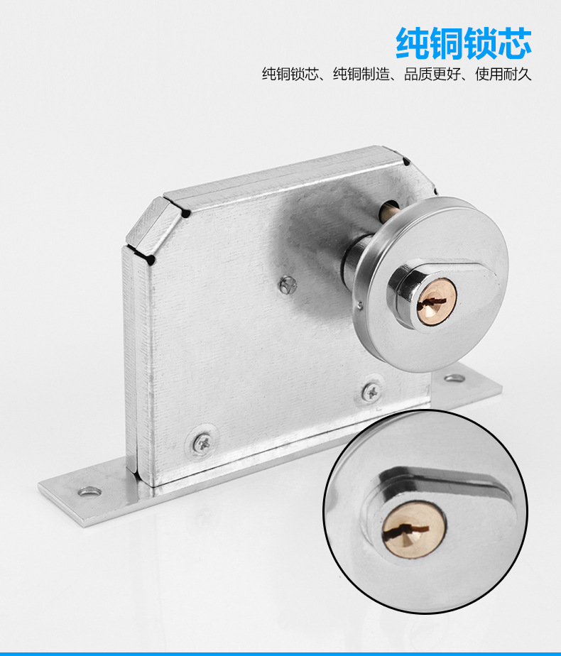Rectangular Fireproof Lock Escape Lock Piping Shaft Lock Tube Well Lock Power Distribution Room Door Lock Invisible Door Lock Electric Well Door Lock Rectangular Fireproof Lock Escape Lock Piping Shaft Lock Tube Well Lock Power Distribution Room Door Lock Invisible Door Lock Electric Well Door Lock