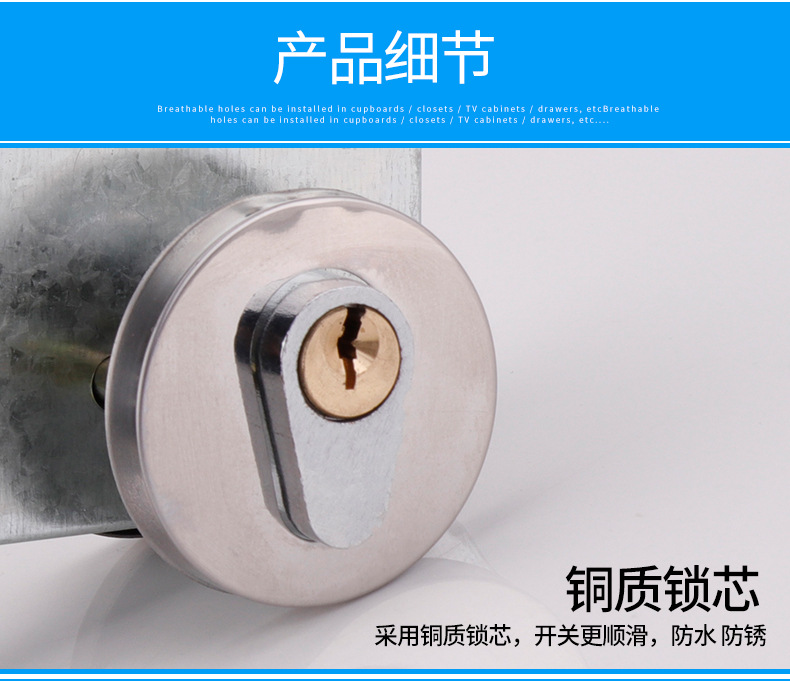 Rectangular Fireproof Lock Escape Lock Piping Shaft Lock Tube Well Lock Power Distribution Room Door Lock Invisible Door Lock Electric Well Door Lock Rectangular Fireproof Lock Escape Lock Piping Shaft Lock Tube Well Lock Power Distribution Room Door Lock Invisible Door Lock Electric Well Door Lock