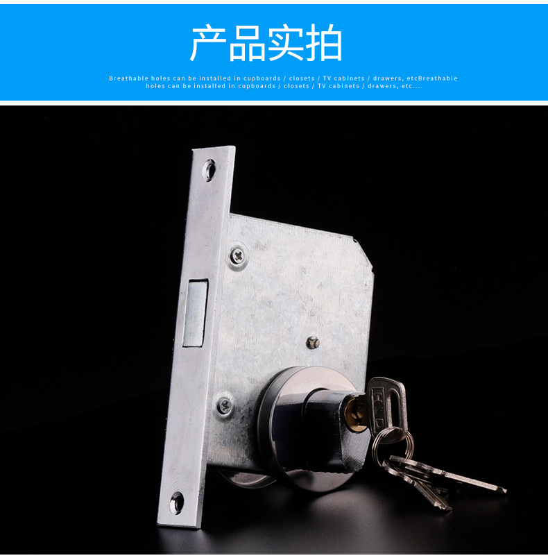 Rectangular Fireproof Lock Escape Lock Piping Shaft Lock Tube Well Lock Power Distribution Room Door Lock Invisible Door Lock Electric Well Door Lock Rectangular Fireproof Lock Escape Lock Piping Shaft Lock Tube Well Lock Power Distribution Room Door Lock Invisible Door Lock Electric Well Door Lock