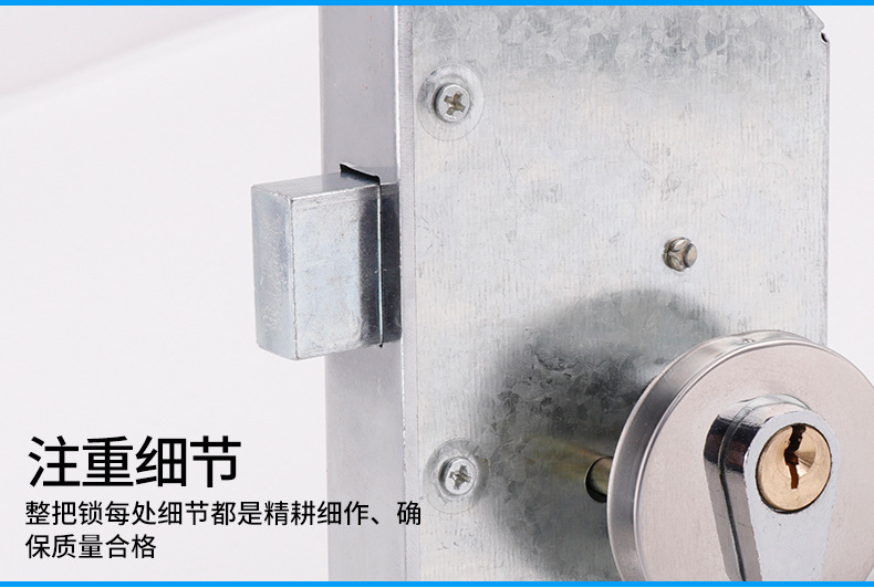 Rectangular Fireproof Lock Escape Lock Piping Shaft Lock Tube Well Lock Power Distribution Room Door Lock Invisible Door Lock Electric Well Door Lock Rectangular Fireproof Lock Escape Lock Piping Shaft Lock Tube Well Lock Power Distribution Room Door Lock Invisible Door Lock Electric Well Door Lock