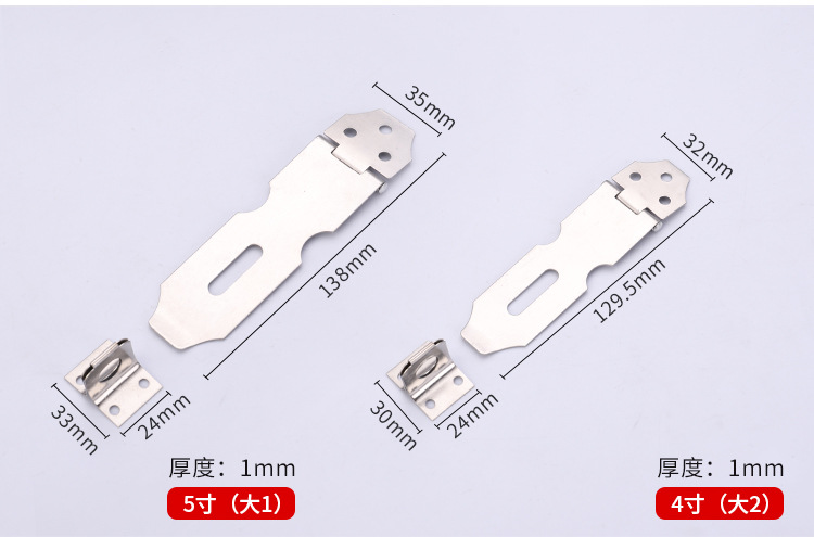 Factory Direct Supply Stainless Steel Lock Door Lock Furniture Hardware Thickened Padlock Buckle Cabinet Hardware Accessories in Stock