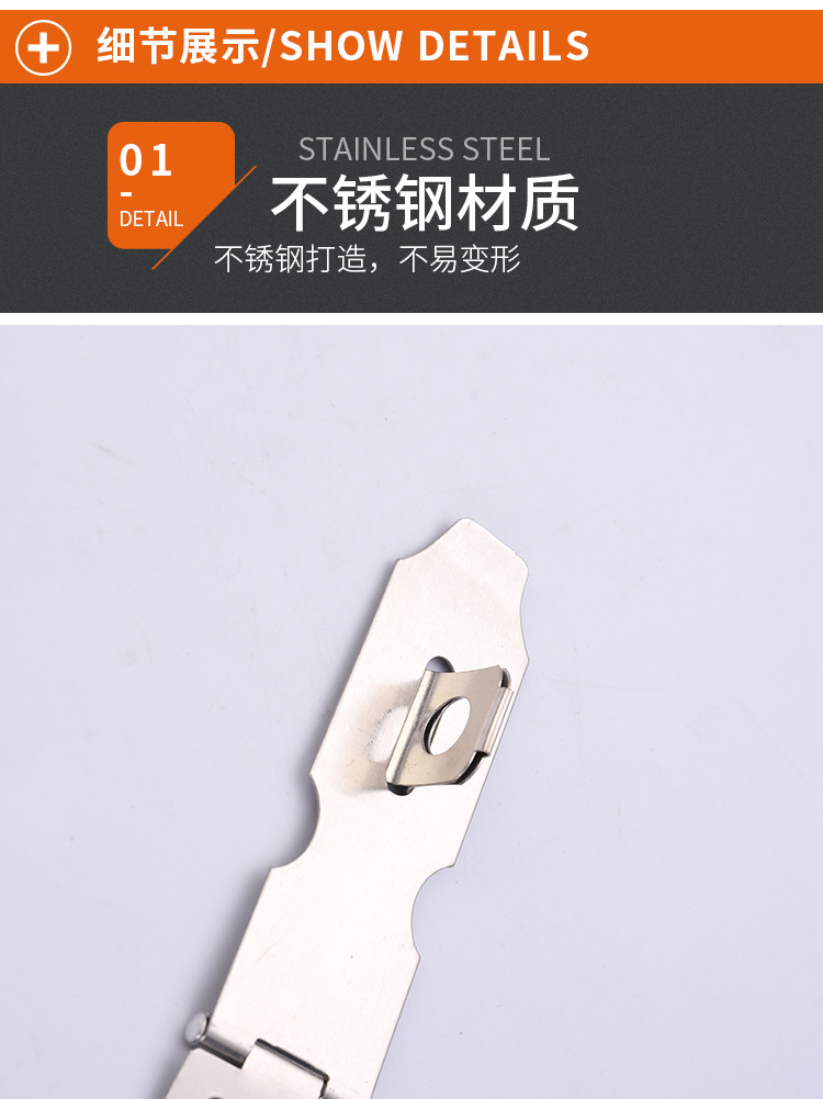Factory Direct Supply Stainless Steel Lock Door Lock Furniture Hardware Thickened Padlock Buckle Cabinet Hardware Accessories in Stock
