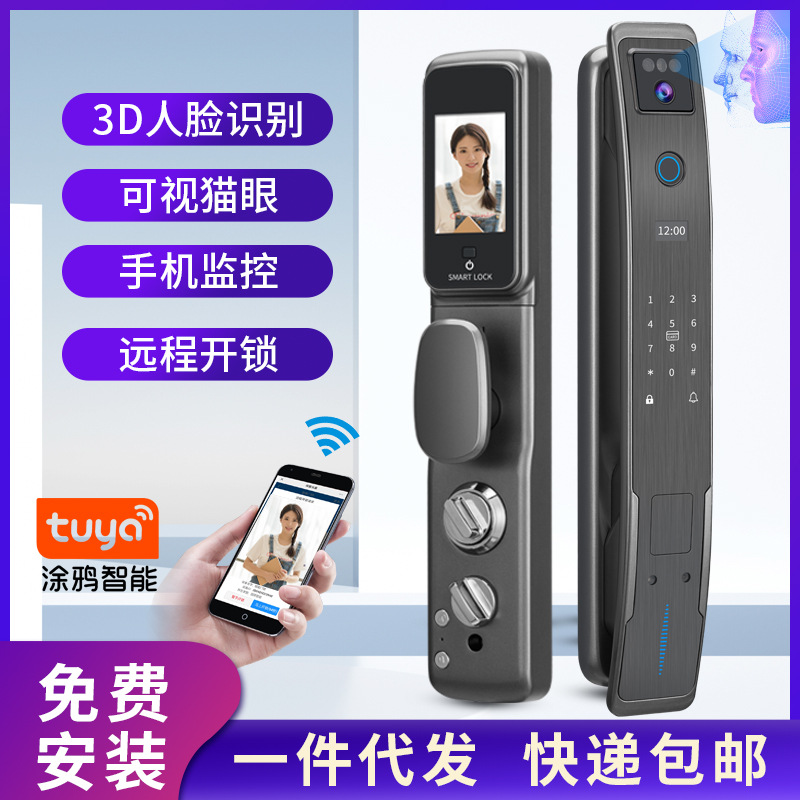 3D Face Recognition Smart Lock Home Anti-Theft Door Lock Automatic Peephole Viewer Electronic Password Smart Fingerprint Lock