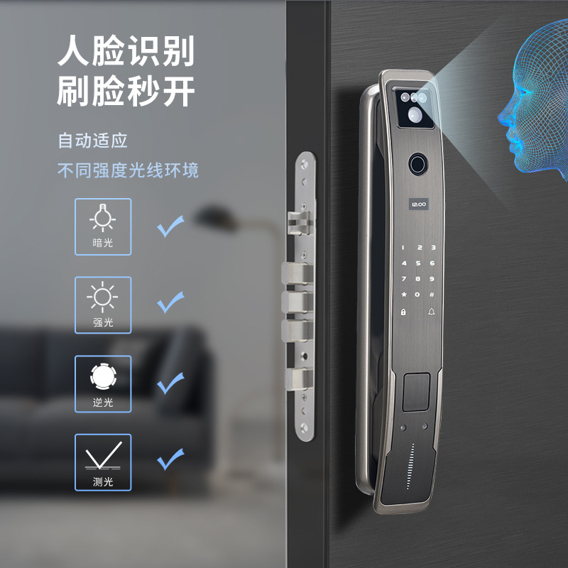 3D Face Recognition Smart Lock Home Anti-Theft Door Lock Automatic Peephole Viewer Electronic Password Smart Fingerprint Lock