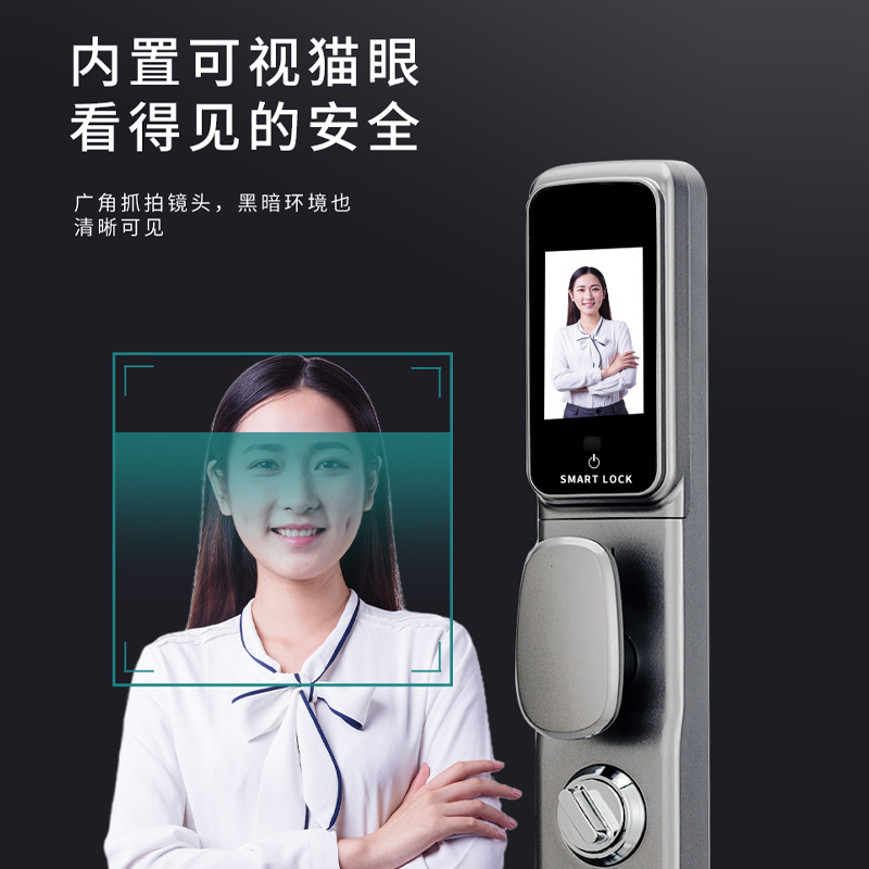 3D Face Recognition Smart Lock Home Anti-Theft Door Lock Automatic Peephole Viewer Electronic Password Smart Fingerprint Lock