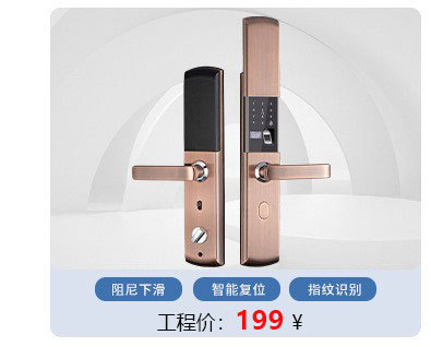 3D Face Recognition Smart Lock Home Anti-Theft Door Lock Automatic Peephole Viewer Electronic Password Smart Fingerprint Lock