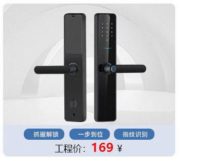 3D Face Recognition Smart Lock Home Anti-Theft Door Lock Automatic Peephole Viewer Electronic Password Smart Fingerprint Lock