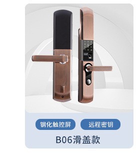 3D Face Recognition Smart Lock Home Anti-Theft Door Lock Automatic Peephole Viewer Electronic Password Smart Fingerprint Lock