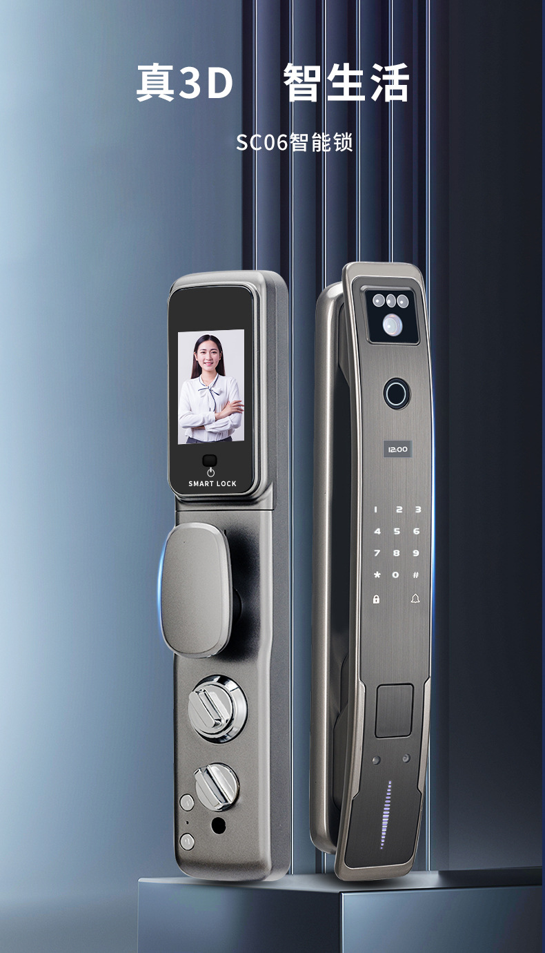 3D Face Recognition Smart Lock Home Anti-Theft Door Lock Automatic Peephole Viewer Electronic Password Smart Fingerprint Lock