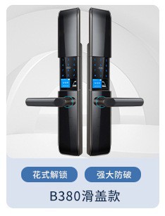 3D Face Recognition Smart Lock Home Anti-Theft Door Lock Automatic Peephole Viewer Electronic Password Smart Fingerprint Lock