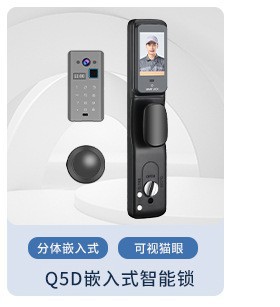 3D Face Recognition Smart Lock Home Anti-Theft Door Lock Automatic Peephole Viewer Electronic Password Smart Fingerprint Lock