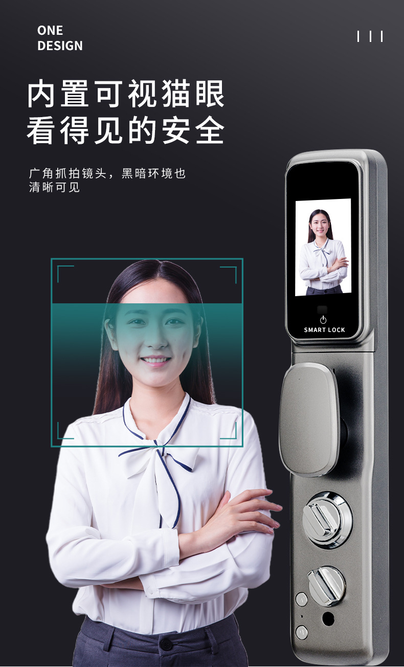 3D Face Recognition Smart Lock Home Anti-Theft Door Lock Automatic Peephole Viewer Electronic Password Smart Fingerprint Lock
