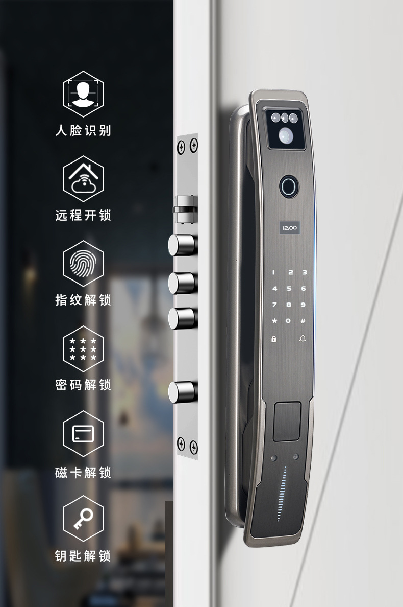 3D Face Recognition Smart Lock Home Anti-Theft Door Lock Automatic Peephole Viewer Electronic Password Smart Fingerprint Lock