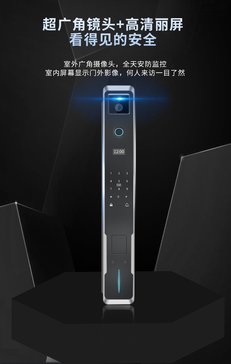 3D Face Recognition Smart Lock Home Anti-Theft Door Lock Automatic Peephole Viewer Electronic Password Smart Fingerprint Lock