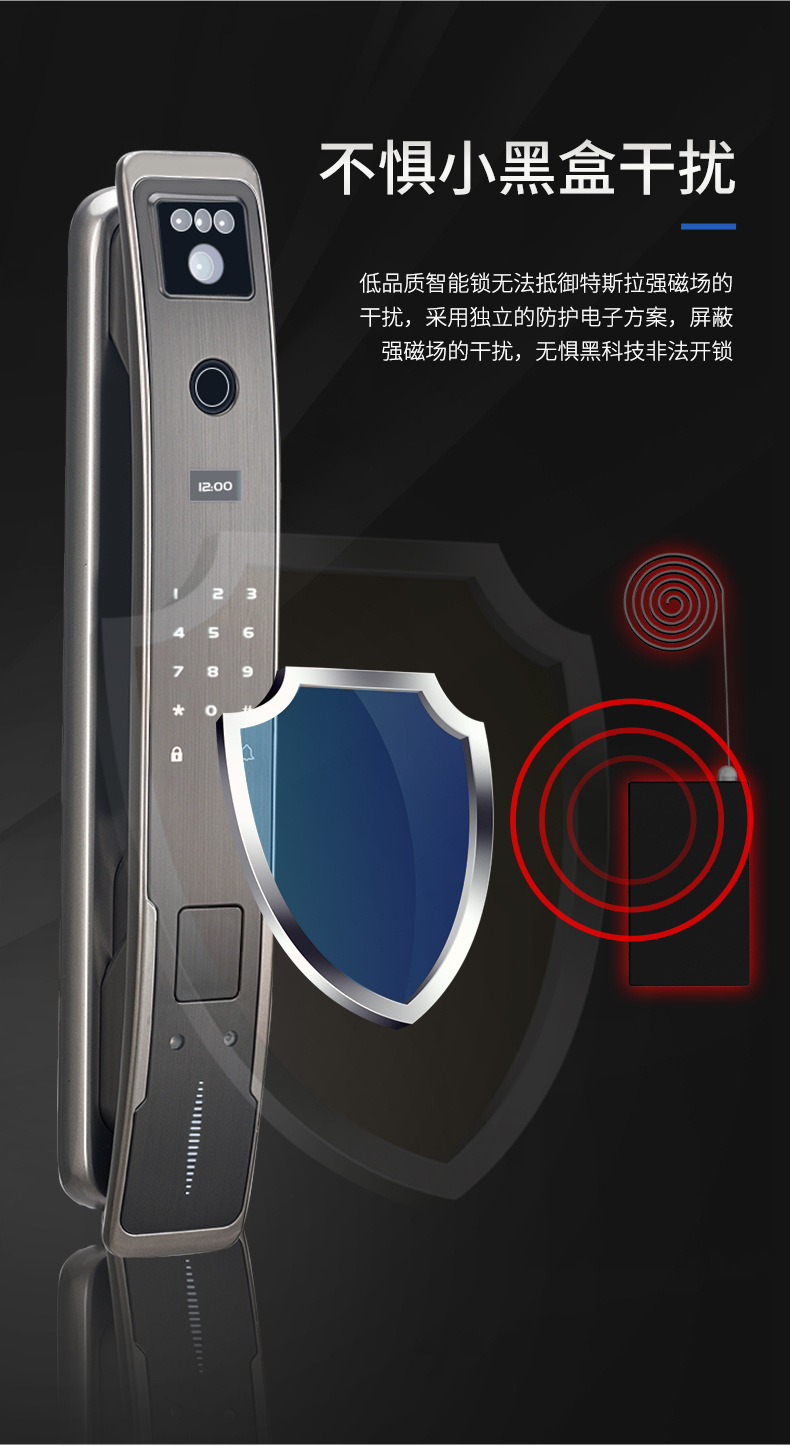 3D Face Recognition Smart Lock Home Anti-Theft Door Lock Automatic Peephole Viewer Electronic Password Smart Fingerprint Lock