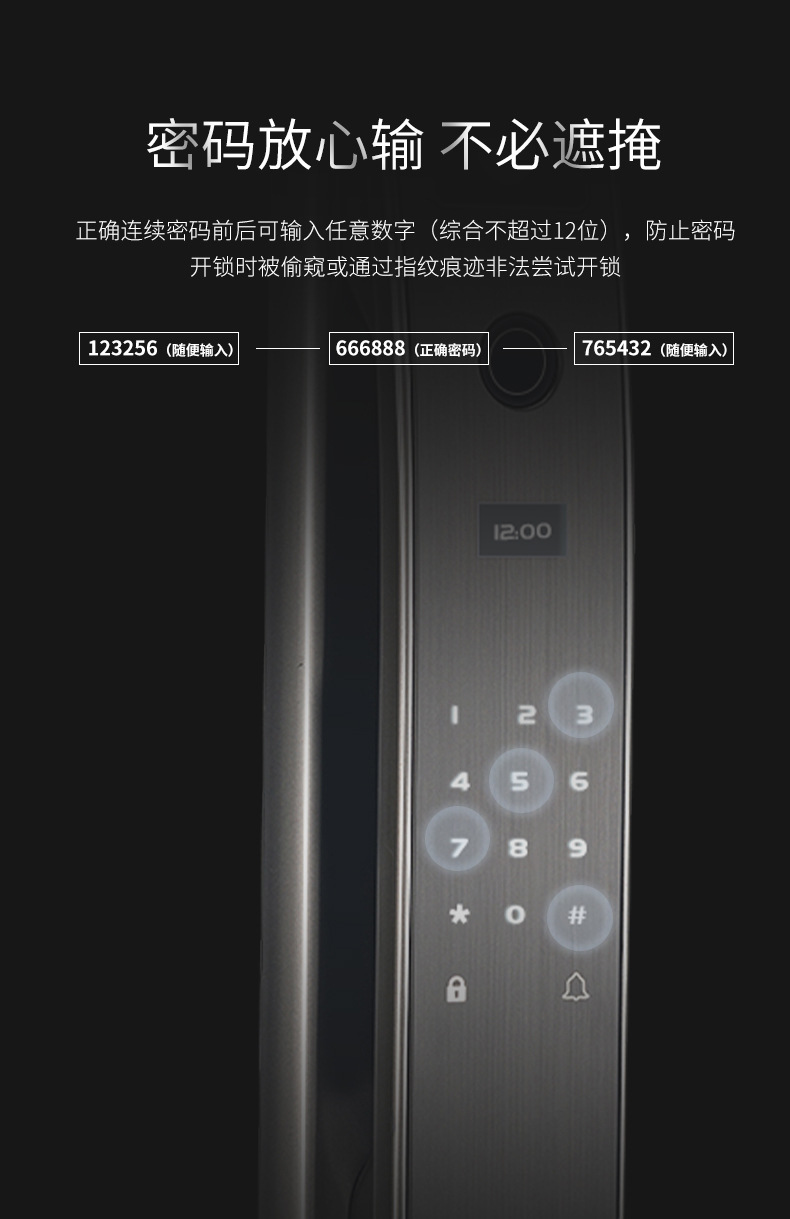 3D Face Recognition Smart Lock Home Anti-Theft Door Lock Automatic Peephole Viewer Electronic Password Smart Fingerprint Lock