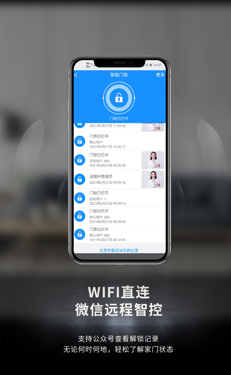 3D Face Recognition Smart Lock Home Anti-Theft Door Lock Automatic Peephole Viewer Electronic Password Smart Fingerprint Lock