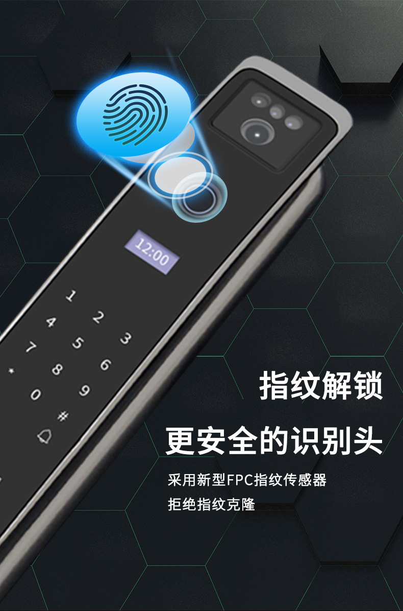 3D Face Recognition Smart Lock Home Anti-Theft Door Lock Automatic Peephole Viewer Electronic Password Smart Fingerprint Lock