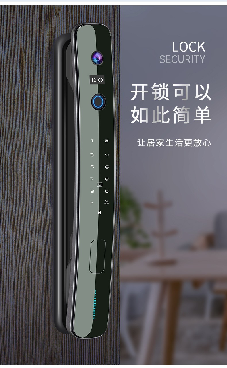 3D Face Recognition Smart Lock Home Anti-Theft Door Lock Automatic Peephole Viewer Electronic Password Smart Fingerprint Lock