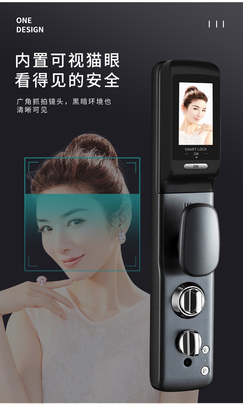 3D Face Recognition Smart Lock Home Anti-Theft Door Lock Automatic Peephole Viewer Electronic Password Smart Fingerprint Lock