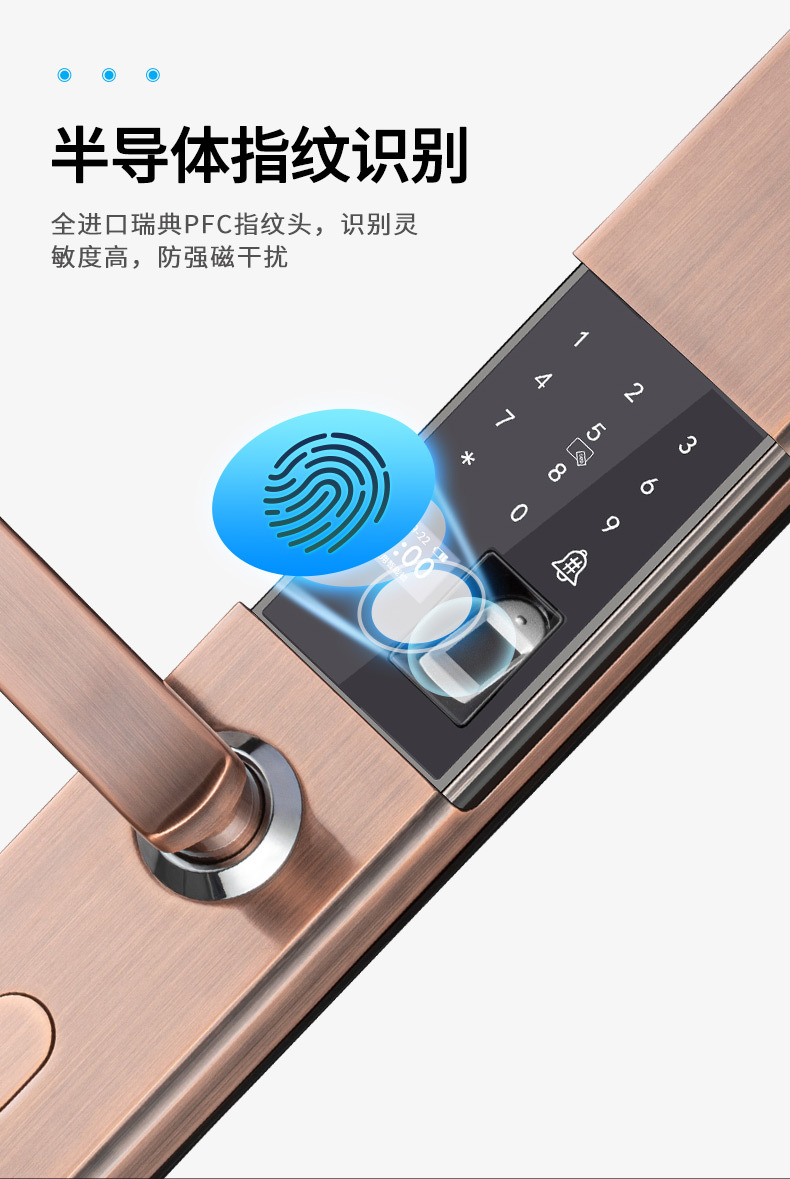 3D Face Recognition Smart Lock Home Anti-Theft Door Lock Automatic Peephole Viewer Electronic Password Smart Fingerprint Lock