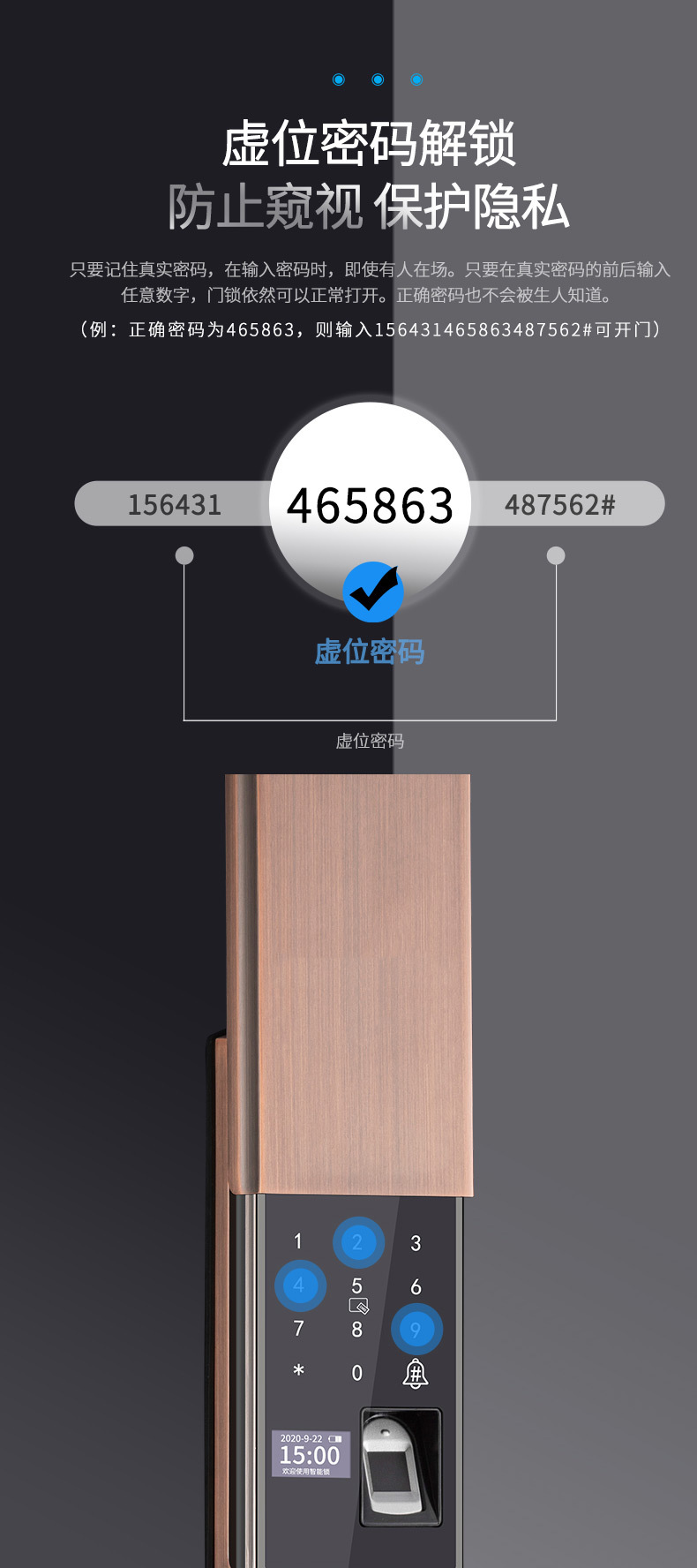 3D Face Recognition Smart Lock Home Anti-Theft Door Lock Automatic Peephole Viewer Electronic Password Smart Fingerprint Lock