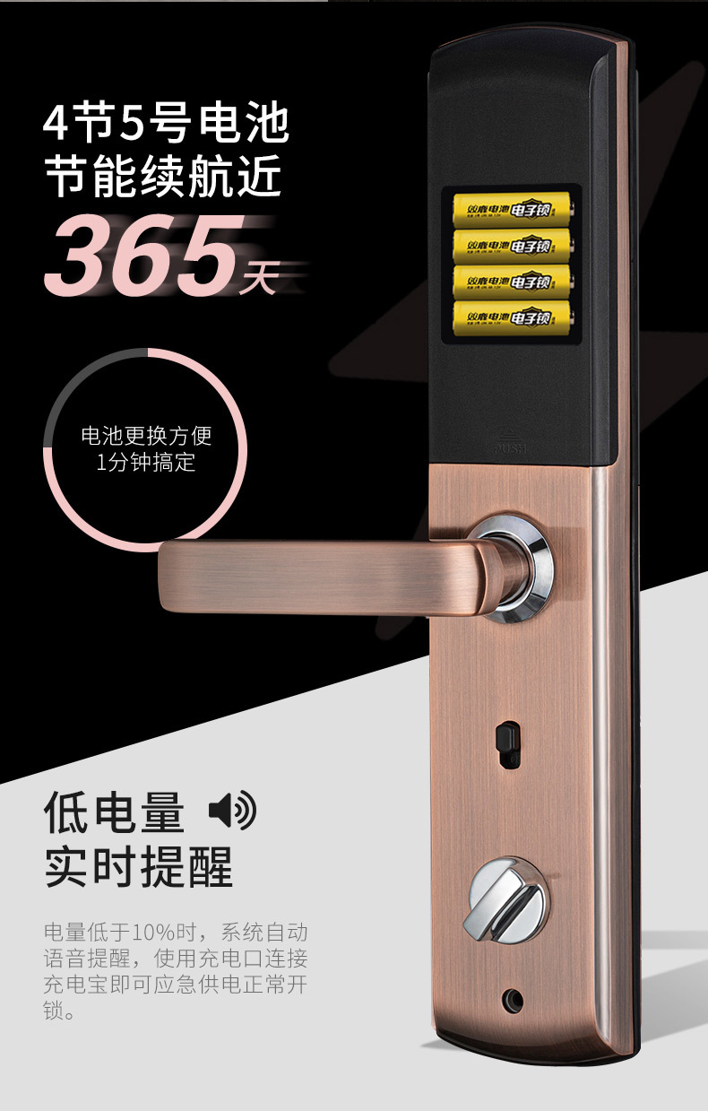 3D Face Recognition Smart Lock Home Anti-Theft Door Lock Automatic Peephole Viewer Electronic Password Smart Fingerprint Lock