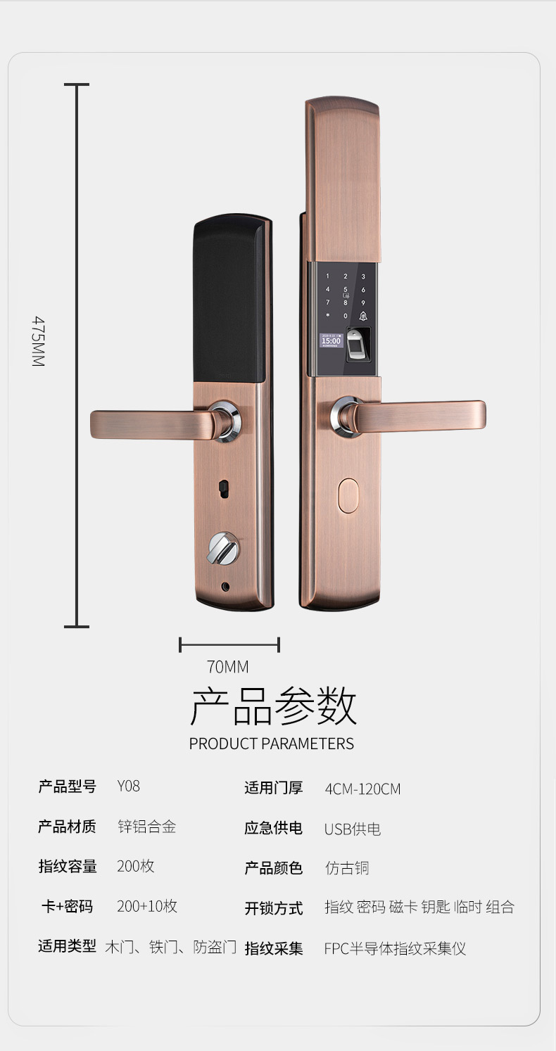 3D Face Recognition Smart Lock Home Anti-Theft Door Lock Automatic Peephole Viewer Electronic Password Smart Fingerprint Lock