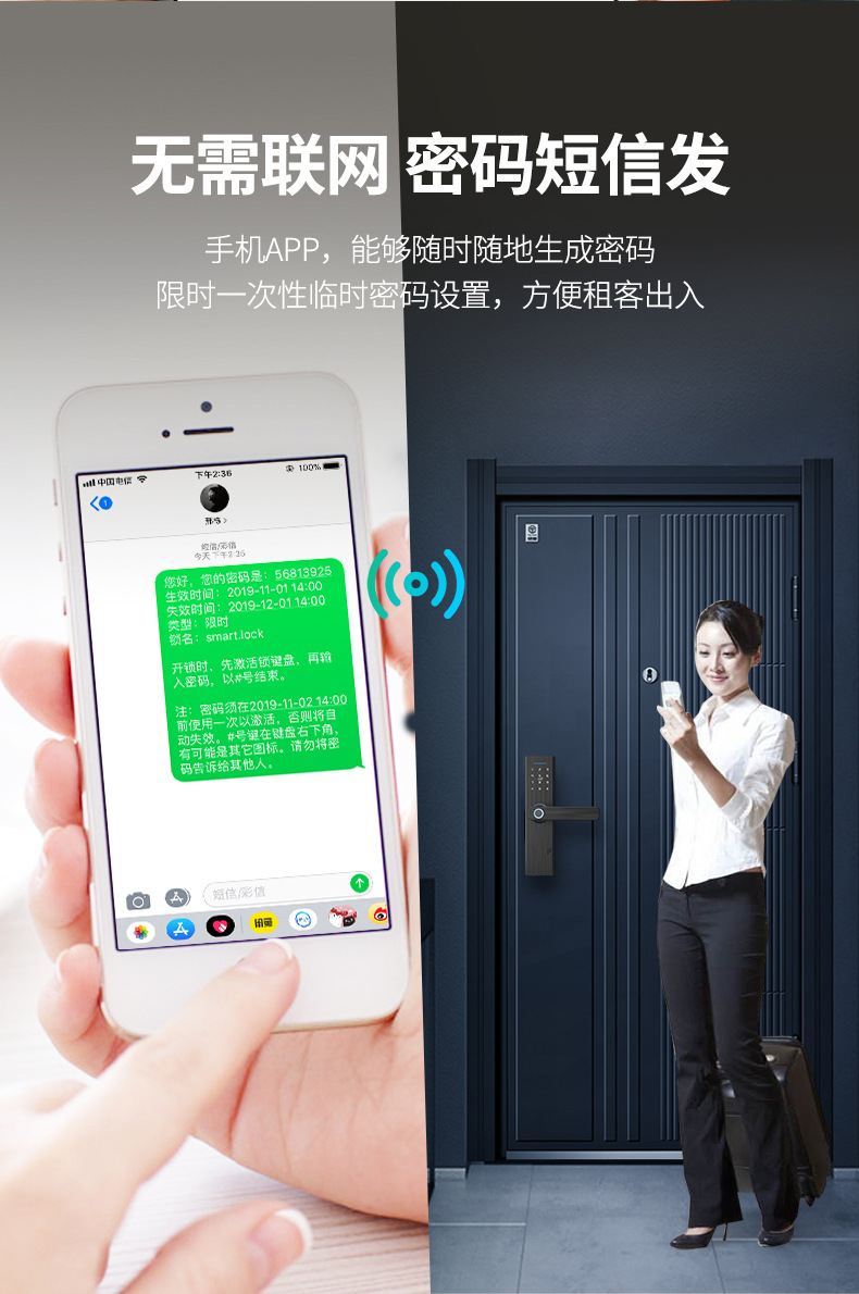 Inner Door Wooden Door Office Door Bedroom Door Fingerprint Lock Chinese And English Graffiti WiFi Bluetooth Pass Smart Lock Inner Door Wooden Door Office Door Bedroom Door Fingerprint Lock Chinese And English Graffiti WiFi Bluetooth Pass Smart Lock