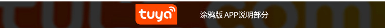 Inner Door Wooden Door Office Door Bedroom Door Fingerprint Lock Chinese And English Graffiti WiFi Bluetooth Pass Smart Lock Inner Door Wooden Door Office Door Bedroom Door Fingerprint Lock Chinese And English Graffiti WiFi Bluetooth Pass Smart Lock