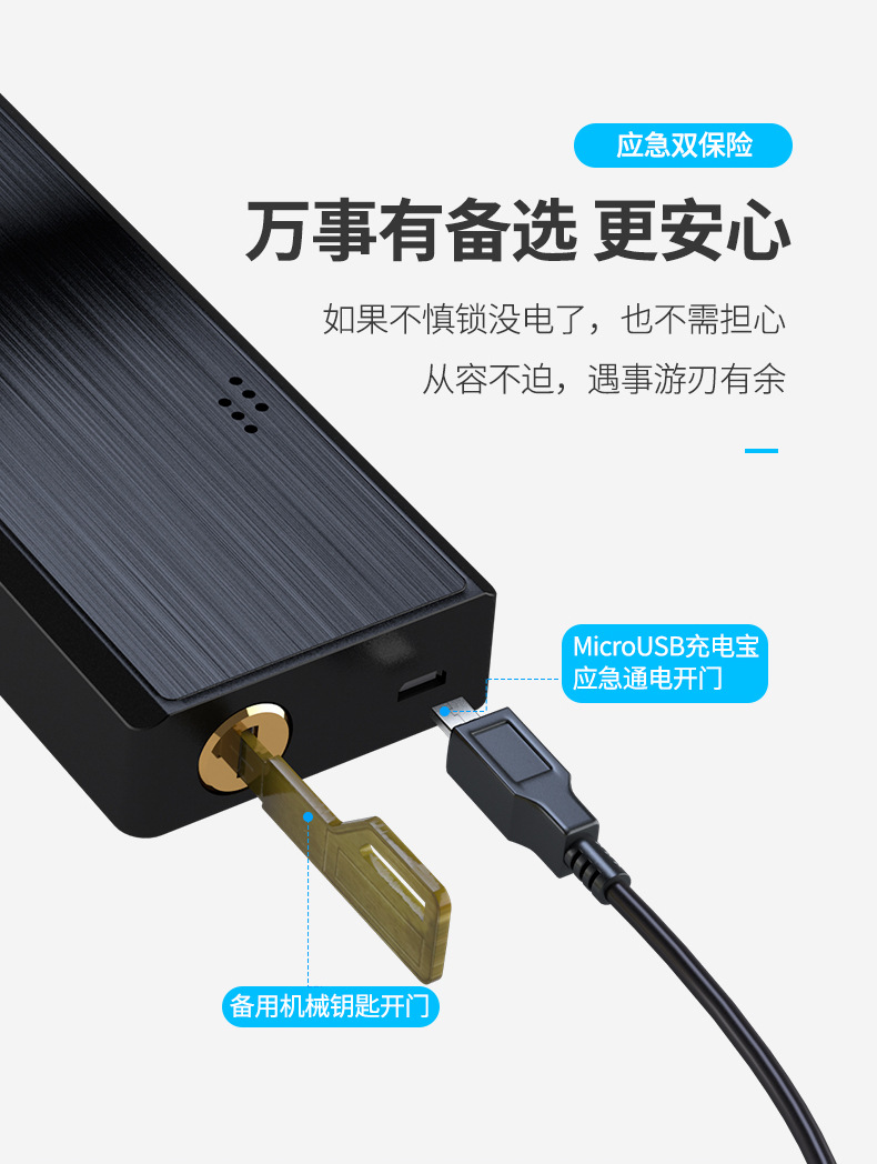Inner Door Wooden Door Office Door Bedroom Door Fingerprint Lock Chinese And English Graffiti WiFi Bluetooth Pass Smart Lock Inner Door Wooden Door Office Door Bedroom Door Fingerprint Lock Chinese And English Graffiti WiFi Bluetooth Pass Smart Lock