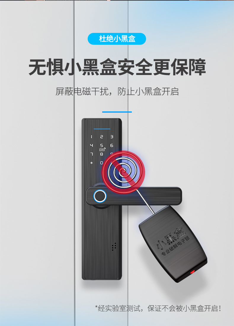 Inner Door Wooden Door Office Door Bedroom Door Fingerprint Lock Chinese And English Graffiti WiFi Bluetooth Pass Smart Lock Inner Door Wooden Door Office Door Bedroom Door Fingerprint Lock Chinese And English Graffiti WiFi Bluetooth Pass Smart Lock