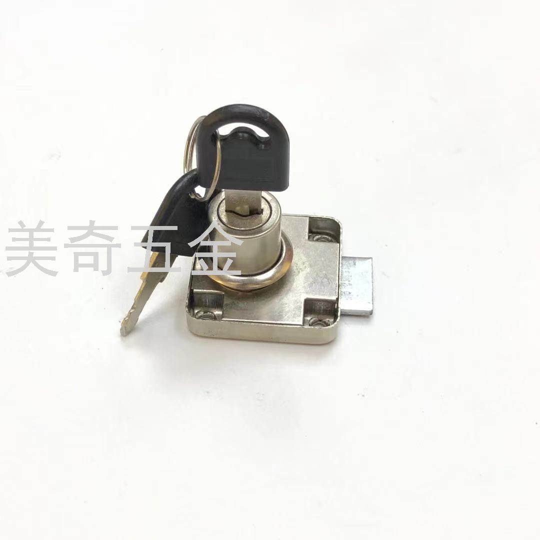 Office Desk Drawer Lock Cabinet Lock Cabinet Door Lock Household Clothes Cabinet Lock Lengthened Furniture Lock Bedside Filecabinet Bookcase Cabinet Lock