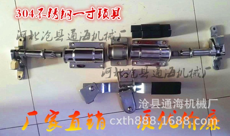 Container Door Lock Car Compartment Door Hinge Hinge Compartment Rear Door Lock Stainless Steel Lock Accessories Preserving Car Door Lock Container Door Lock Car Compartment Door Hinge Hinge Compartment Rear Door Lock Stainless Steel Lock Accessories Preserving Car Door Lock