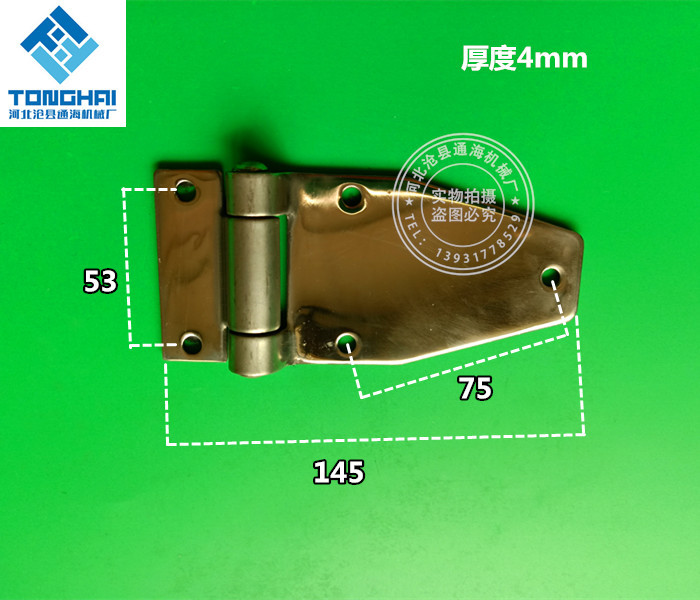Container Door Lock Car Compartment Door Hinge Hinge Compartment Rear Door Lock Stainless Steel Lock Accessories Preserving Car Door Lock Container Door Lock Car Compartment Door Hinge Hinge Compartment Rear Door Lock Stainless Steel Lock Accessories Preserving Car Door Lock