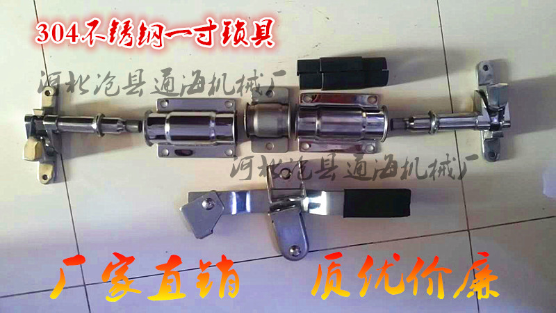 Container Door Lock Car Compartment Door Hinge Hinge Compartment Rear Door Lock Stainless Steel Lock Accessories Preserving Car Door Lock Container Door Lock Car Compartment Door Hinge Hinge Compartment Rear Door Lock Stainless Steel Lock Accessories Preserving Car Door Lock