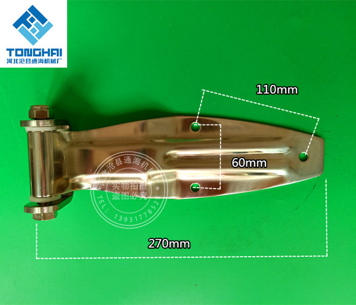 Container Door Lock Car Compartment Door Hinge Hinge Compartment Rear Door Lock Stainless Steel Lock Accessories Preserving Car Door Lock Container Door Lock Car Compartment Door Hinge Hinge Compartment Rear Door Lock Stainless Steel Lock Accessories Preserving Car Door Lock