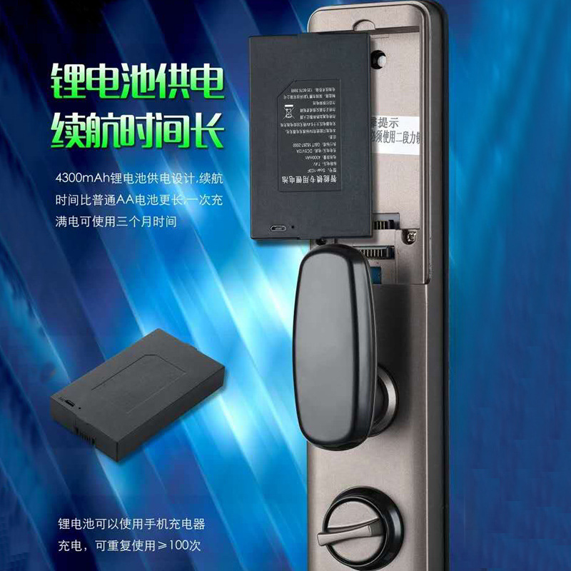 3D Face Recognition Automatic Fingerprint Lock Household Anti-Theft Door Password Smart Lock with Remote Monitoring Mobile Phone Remote