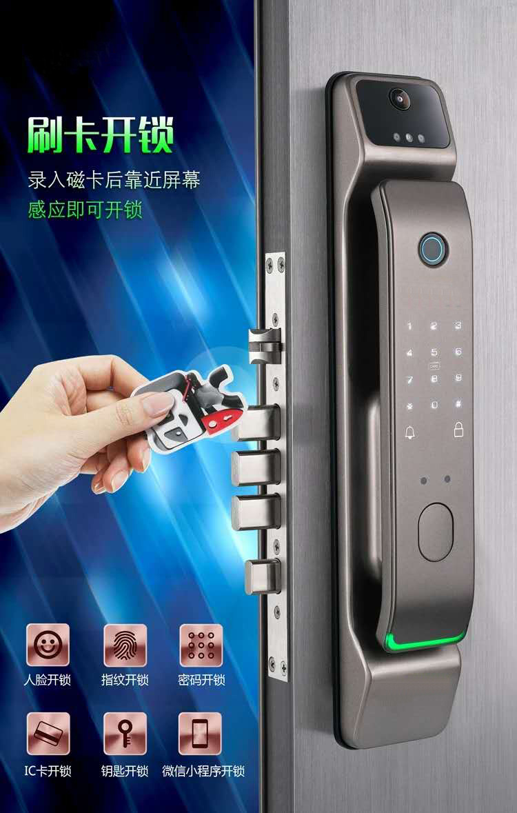 3D Face Recognition Automatic Fingerprint Lock Household Anti-Theft Door Password Smart Lock with Remote Monitoring Mobile Phone Remote