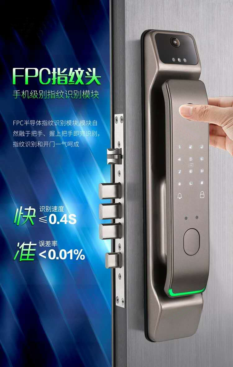 3D Face Recognition Automatic Fingerprint Lock Household Anti-Theft Door Password Smart Lock with Remote Monitoring Mobile Phone Remote