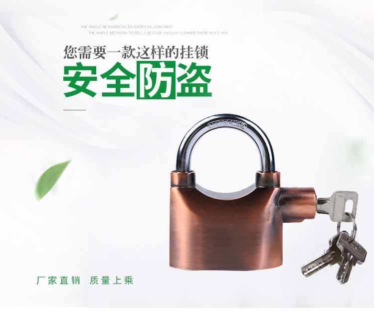 70MM aluminum alloy hanging alarm lock black door and window padlock bicycle motorcycle anti-theft lock warehouse alarm lock 70MM aluminum alloy hanging alarm lock black door and window padlock bicycle motorcycle anti-theft lock warehouse alarm lock
