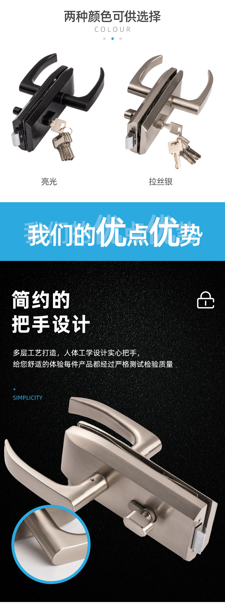 Factory Supply All Aluminum Alloy Flat Mouth Glass Door Lock Horizontal Glass Partition Door Lock Brushed Silver Handle Lock Factory Supply All Aluminum Alloy Flat Mouth Glass Door Lock Horizontal Glass Partition Door Lock Brushed Silver Handle Lock