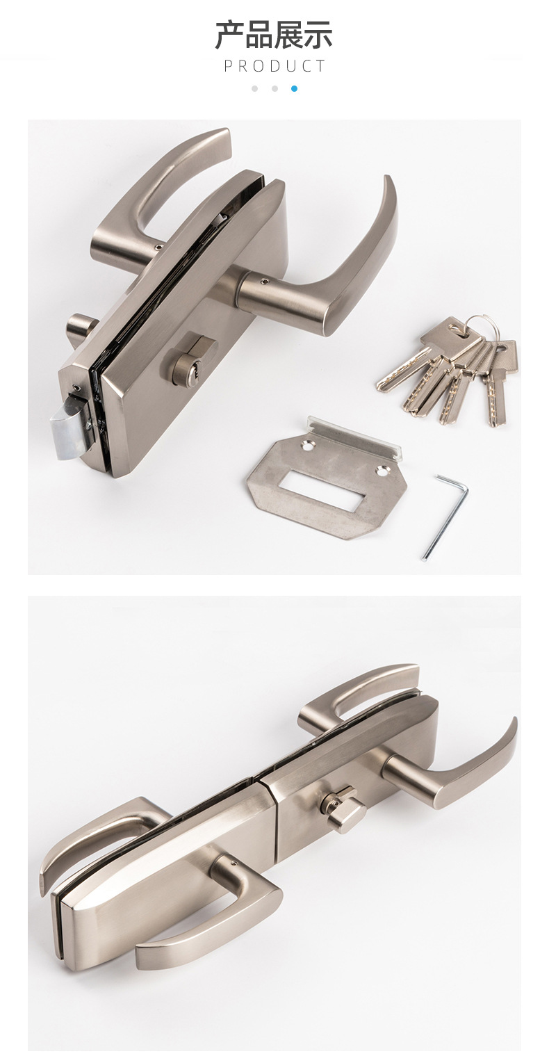 Factory Supply All Aluminum Alloy Flat Mouth Glass Door Lock Horizontal Glass Partition Door Lock Brushed Silver Handle Lock Factory Supply All Aluminum Alloy Flat Mouth Glass Door Lock Horizontal Glass Partition Door Lock Brushed Silver Handle Lock