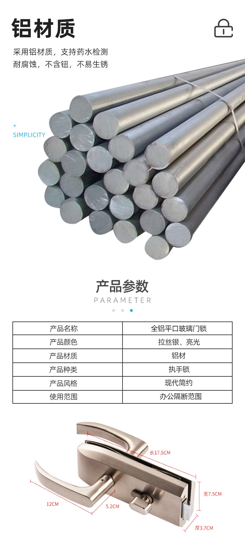 Factory Supply All Aluminum Alloy Flat Mouth Glass Door Lock Horizontal Glass Partition Door Lock Brushed Silver Handle Lock Factory Supply All Aluminum Alloy Flat Mouth Glass Door Lock Horizontal Glass Partition Door Lock Brushed Silver Handle Lock
