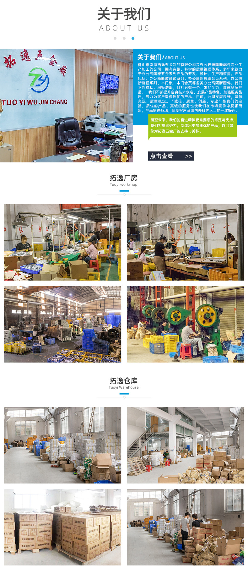 Factory Supply All Aluminum Alloy Flat Mouth Glass Door Lock Horizontal Glass Partition Door Lock Brushed Silver Handle Lock Factory Supply All Aluminum Alloy Flat Mouth Glass Door Lock Horizontal Glass Partition Door Lock Brushed Silver Handle Lock