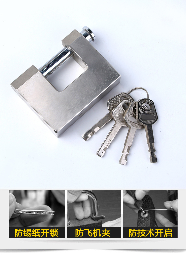 Leaf copper giant horizontal padlock bay warehouse big doors and Windows anti-pry shear anti-theft anti-rust beam lock big lock Leaf copper giant horizontal padlock bay warehouse big doors and Windows anti-pry shear anti-theft anti-rust beam lock big lock