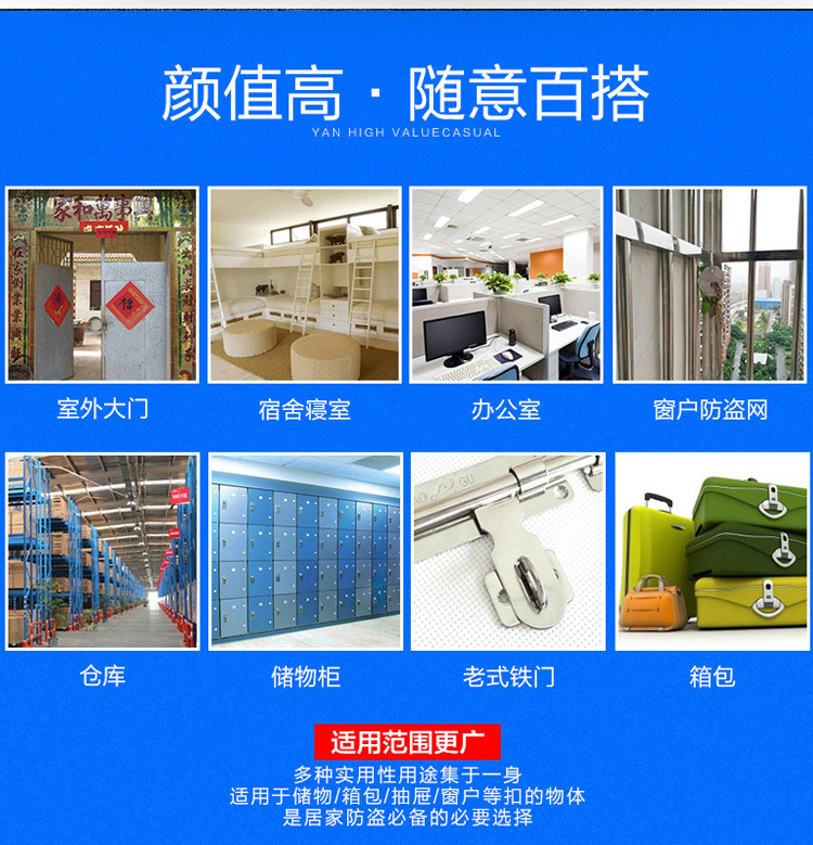Leaf copper giant horizontal padlock bay warehouse big doors and Windows anti-pry shear anti-theft anti-rust beam lock big lock Leaf copper giant horizontal padlock bay warehouse big doors and Windows anti-pry shear anti-theft anti-rust beam lock big lock