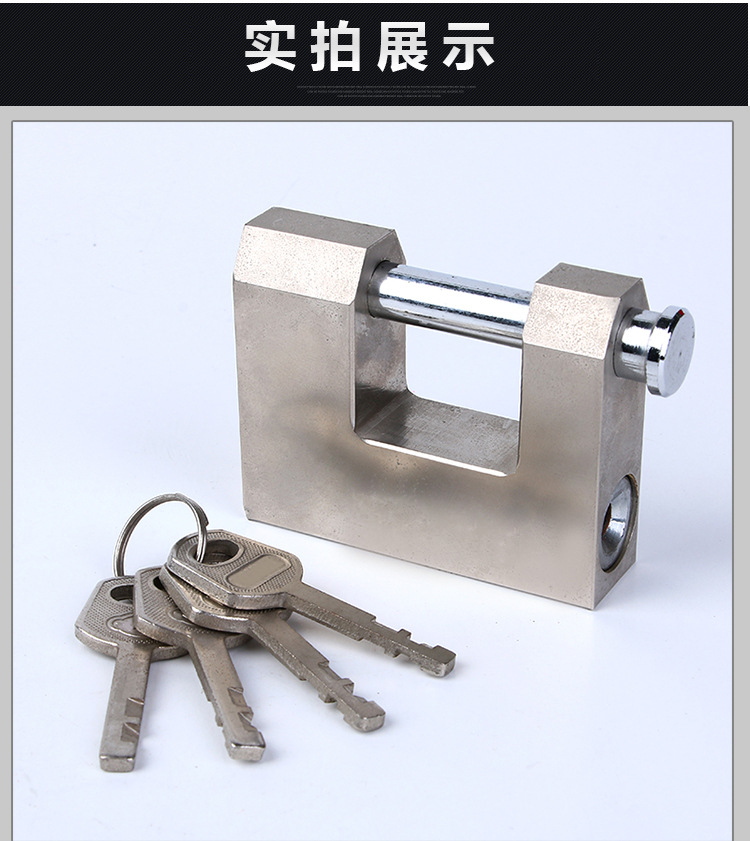Leaf copper giant horizontal padlock bay warehouse big doors and Windows anti-pry shear anti-theft anti-rust beam lock big lock Leaf copper giant horizontal padlock bay warehouse big doors and Windows anti-pry shear anti-theft anti-rust beam lock big lock