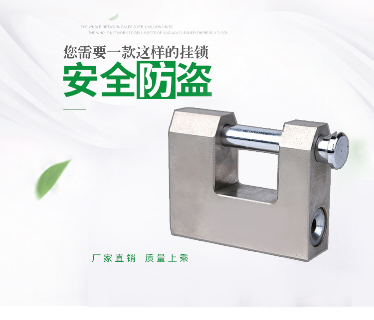 Leaf copper giant horizontal padlock bay warehouse big doors and Windows anti-pry shear anti-theft anti-rust beam lock big lock Leaf copper giant horizontal padlock bay warehouse big doors and Windows anti-pry shear anti-theft anti-rust beam lock big lock
