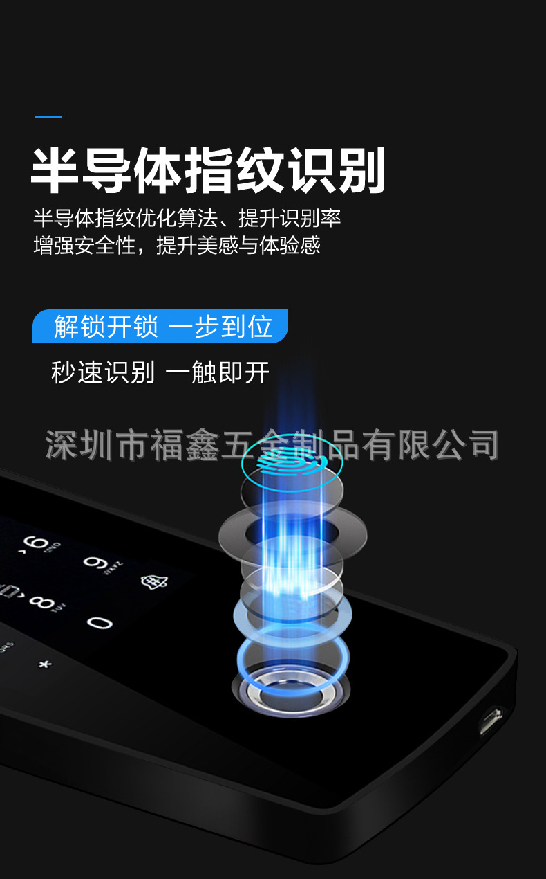 Office Glass Door Fingerprint Card Lock Wiring Free Removable-Free Smart Access Control Electronic Lock Password Remote Control Unlocking Office Glass Door Fingerprint Card Lock Wiring Free Removable-Free Smart Access Control Electronic Lock Password Remote Control Unlocking
